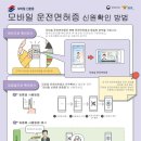 해바라기모바일 이미지