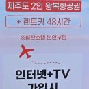 자이텔레콤 네이버블로그