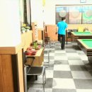 특실당구장 이미지