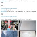 스탑