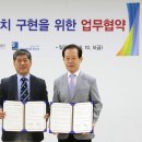 굿윌스토어밀알도봉점 이미지