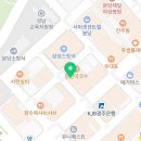 변호사손수정법률사무소 이미지