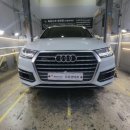 오토앤아트 이미지