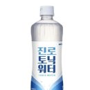 진차이 이미지