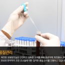 옥천당한의원 이미지