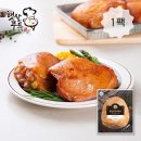 햇살푸드 이미지