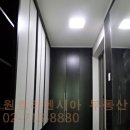 용산-97 이미지