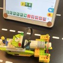 블록앤로봇 이미지