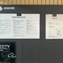 삼원골프연습장 | 대구 앞산 남구 대명동 실외 골프연습장 인도어 ‘삼원골프연습장’ 가격 / 시설 / 이용후기