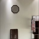 효소명가 | 효소찜질 내돈내산 후기 (부천 효소명가,자하생식 효소찜질 방문)