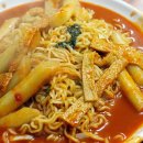 청운분식