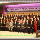 중앙대학교 사회개발대학원 이미지