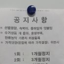 진정1농장 이미지