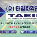 지산동마을회관 이미지