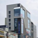 헬스엔케어대구티엠에스 | 대구 가구 백화점 대구 가구 거리 쇼파 초대형 매장 겟팅