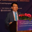 한국법제연구원 이미지