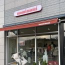 울산 덕하 신상 감성 아기옷가게 유아동복 모미모미