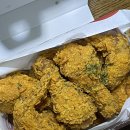 울산 치킨맛집 아라치울산달동점 계이득후라이드 포장후기