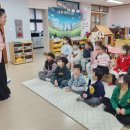 반곡초등학교 병설유치원 이미지