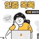 에이포하우스 네이버블로그