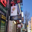 저스트슬립호텔 대전둔산점 | [대전/둔산동] 시청역 근처 저스트 슬립 호텔 대전 둔산점