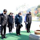 대한민국전몰군경유족회