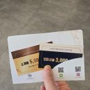 중봉대로612번길 이미지