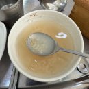 송촌주먹구이식당 | [내돈내산] 대전 관평동 송촌주먹구이 점심특선 후기