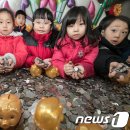 공립 행복플러스어린이집 이미지