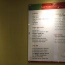 이홍주 여성의원 이미지