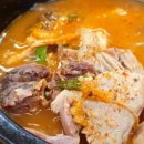 김정현순대국 이미지