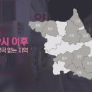 안도약국 이미지