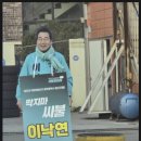 꼬셔봐노래연습장 이미지