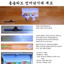 여주-0119 이미지