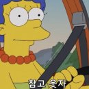 스트롱라인 - 중랑구 상봉로 81 | 스트롱라인
