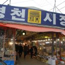 독립문공원길 이미지