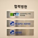 본디안내과의원 이미지