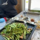 고향식육식당 | 청도 미나리 삼겹살 맛집 한재 참 미나리 식육식당 웨이팅 후기