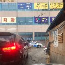 봉선세차장 이미지