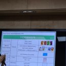 원일아이숲어학원