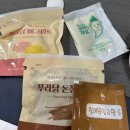 미트 프라이스