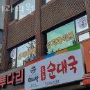 선치과의원 이미지