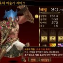 삐까빤짝 - 연제구 세병로 35-2 | 삐까빤짝