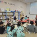 럭키유치원 네이버블로그