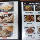 월래순교자관 이미지