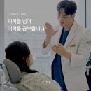 하이코코이비인후과의원 | 논현 코필러 + 하이코 실리프팅 | 콧볼 보톡스 or 코조각주사를 같이 고려하는 이유?