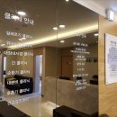 서울우리내과의원 이미지