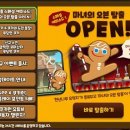 마녀의오븐