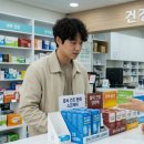 뽑기의 품격 이미지