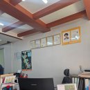 공장공인중개사사무소 | 공장임대 양산에서 믿고 맡길만한 부동산, 믿음직한 보금자리부동산공인중개사사무소와의 솔직한 만남 후기
